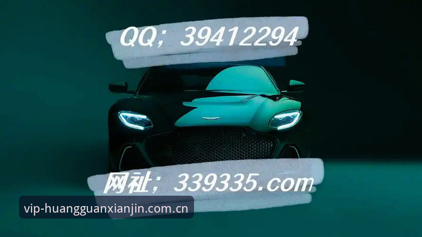 皇冠现金平台新闻解读教程：从贝纳蒂亚爆料看体育管理新思维