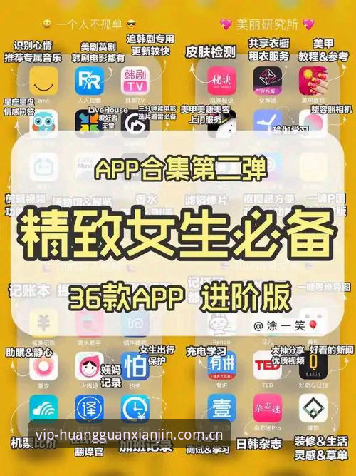 皇冠现金平台使用完整指南：从注册到游戏体验的实用分享