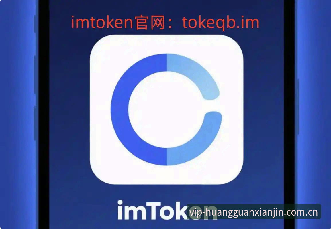 新手攻略与下载方式对比：皇冠现金平台注册、代理与APP获取全解读