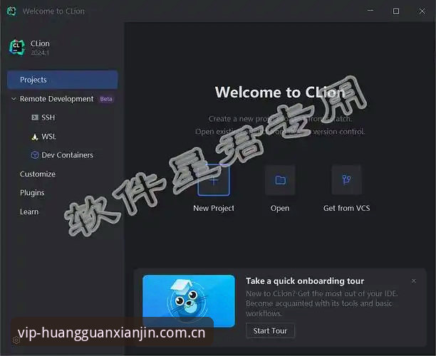 皇冠现金ios版下载安装与注册使用教程（2024最新版）
